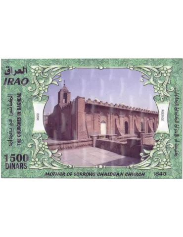 n° 151 - Timbre IRAK Blocs et feuillets