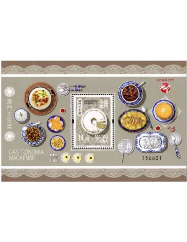 n° 346 - Timbre MACAO Blocs et feuillets