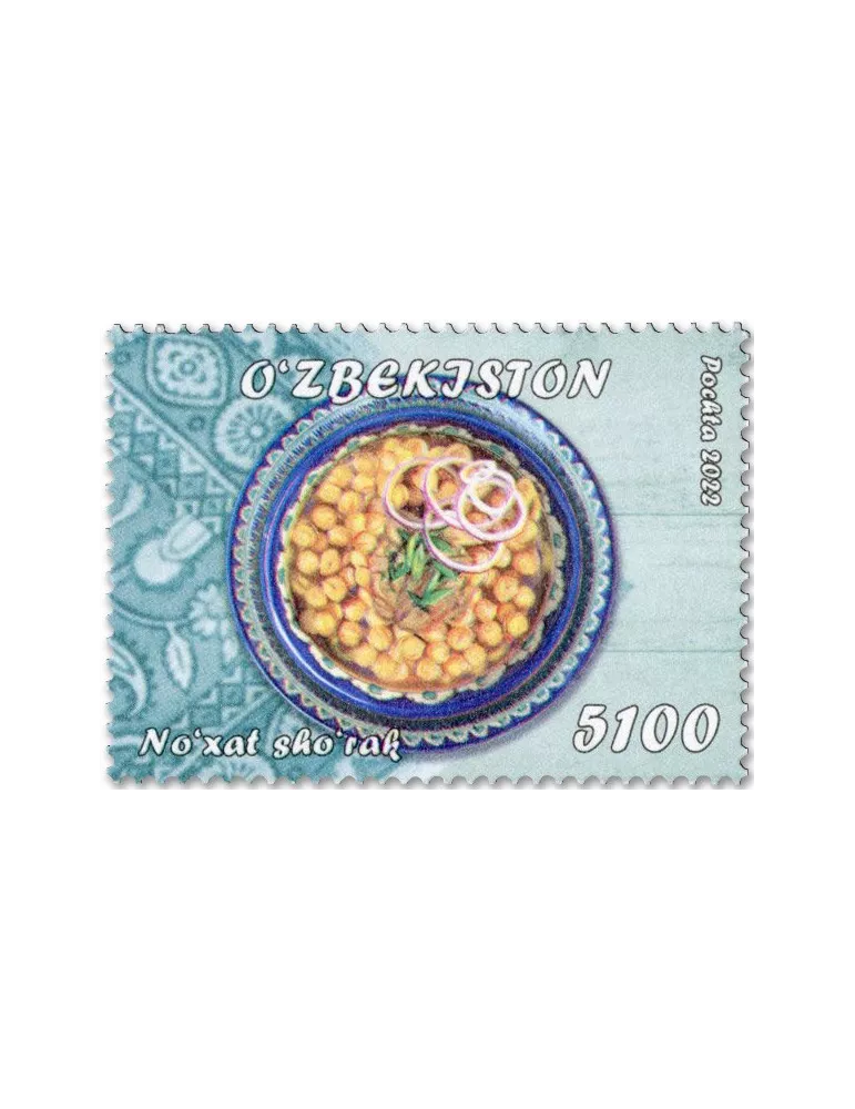 n° 1345/1346 - Timbre OUZBEKISTAN Poste