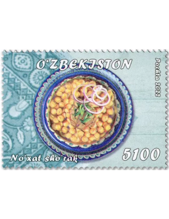 n° 1345/1346 - Timbre OUZBEKISTAN Poste
