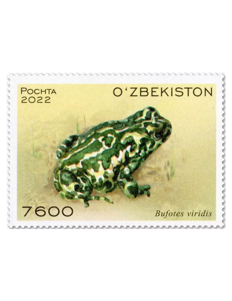 n° 1347/1350 - Timbre OUZBEKISTAN Poste