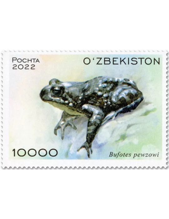 n° 1347/1350 - Timbre OUZBEKISTAN Poste