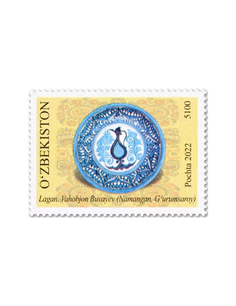n° 1351/1354 - Timbre OUZBEKISTAN Poste