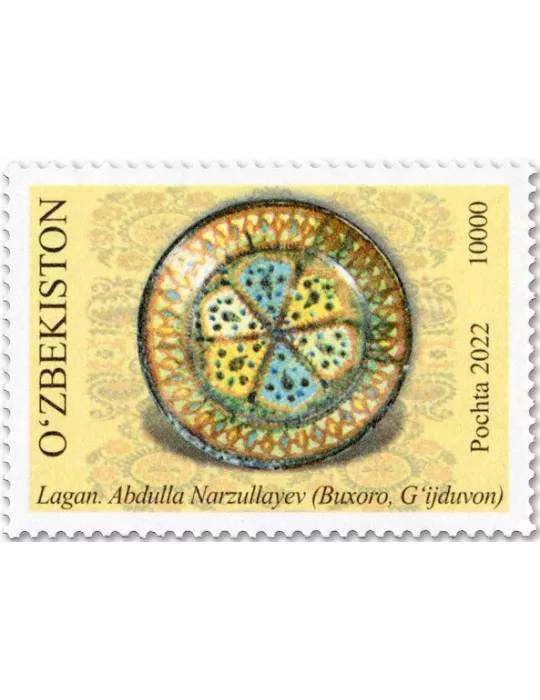 n° 1351/1354 - Timbre OUZBEKISTAN Poste