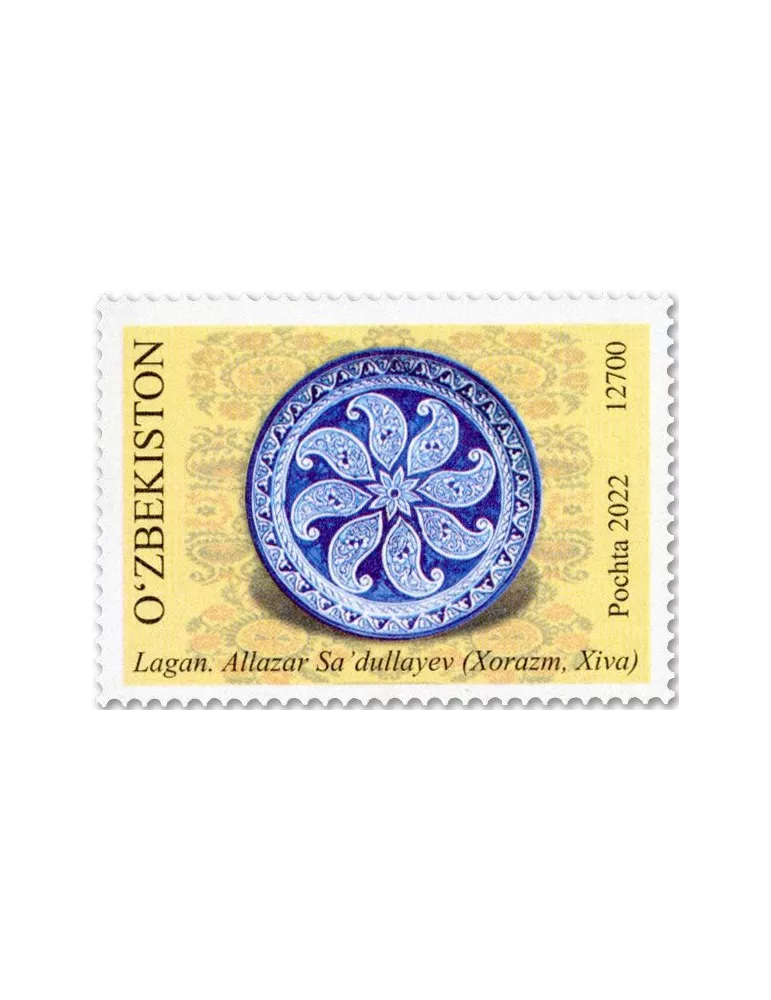 n° 1351/1354 - Timbre OUZBEKISTAN Poste