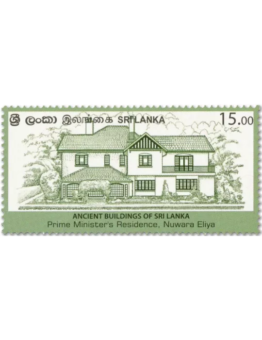 n° 2311/2313 - Timbre SRI LANKA Poste