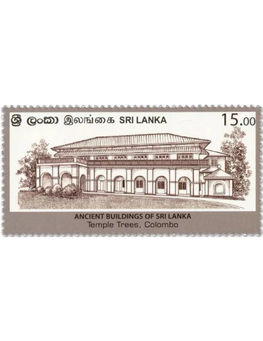 n° 2311/2313 - Timbre SRI LANKA Poste