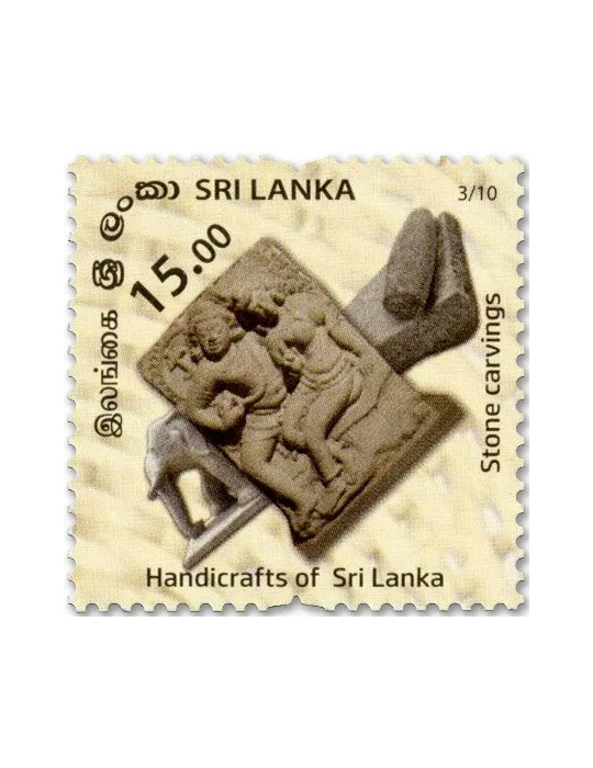 n° 2314/2323 - Timbre SRI LANKA Poste