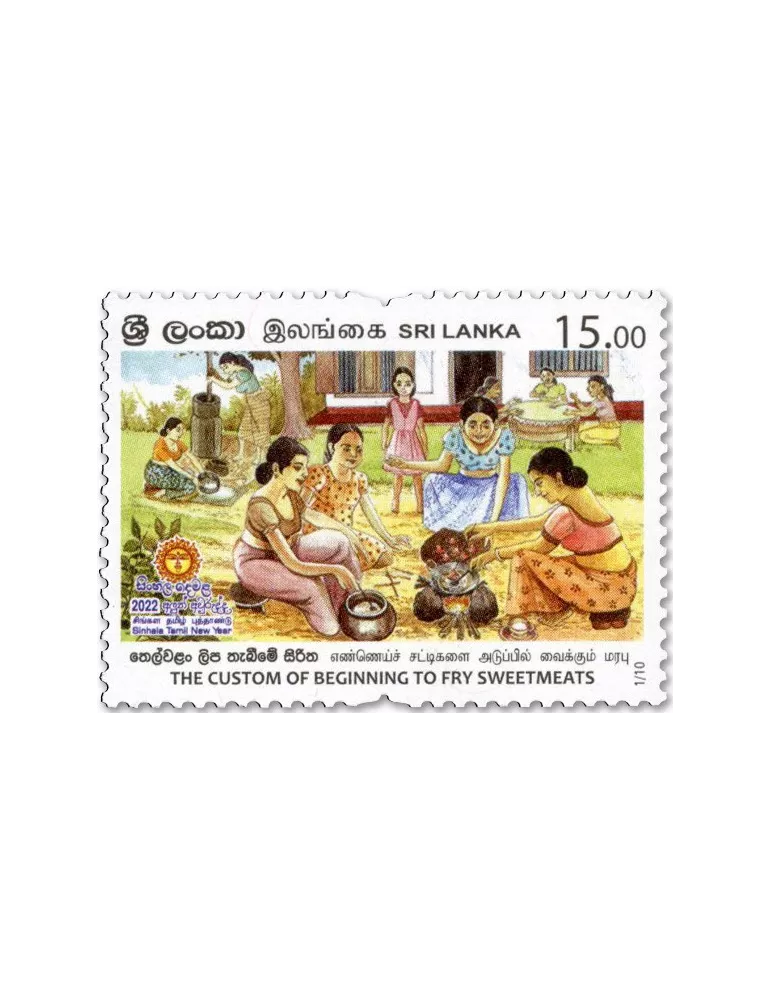 n° 2327/2336 - Timbre SRI LANKA Poste
