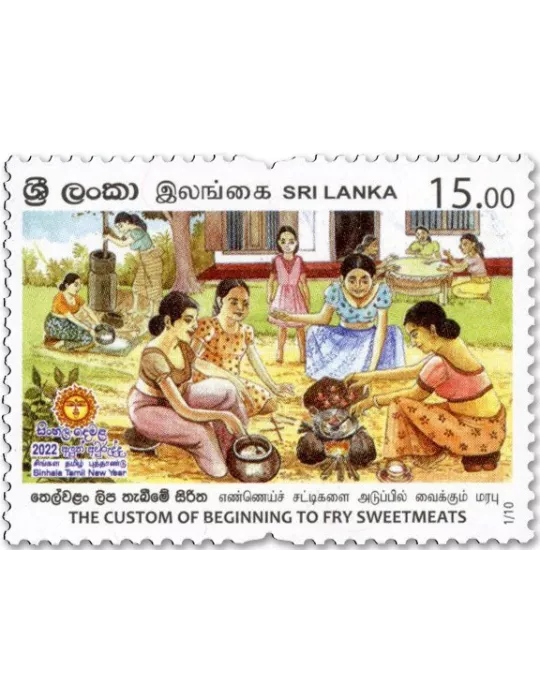 n° 2327/2336 - Timbre SRI LANKA Poste