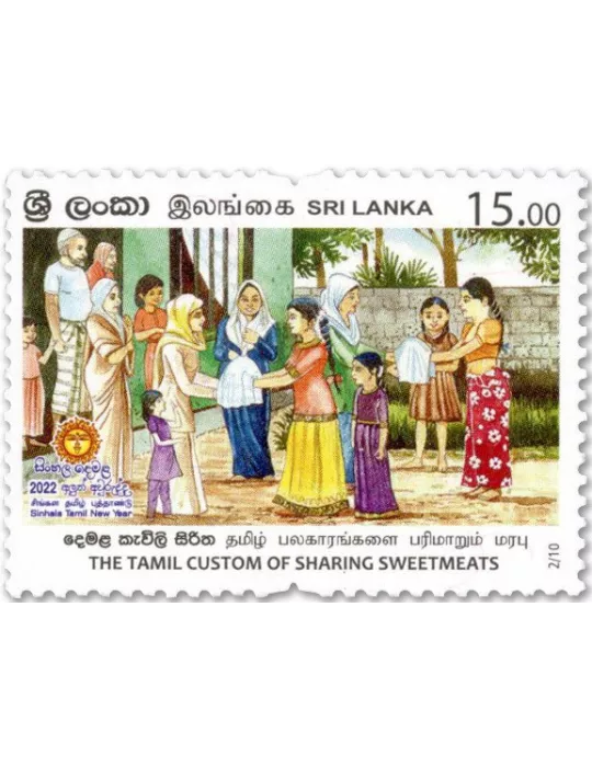 n° 2327/2336 - Timbre SRI LANKA Poste