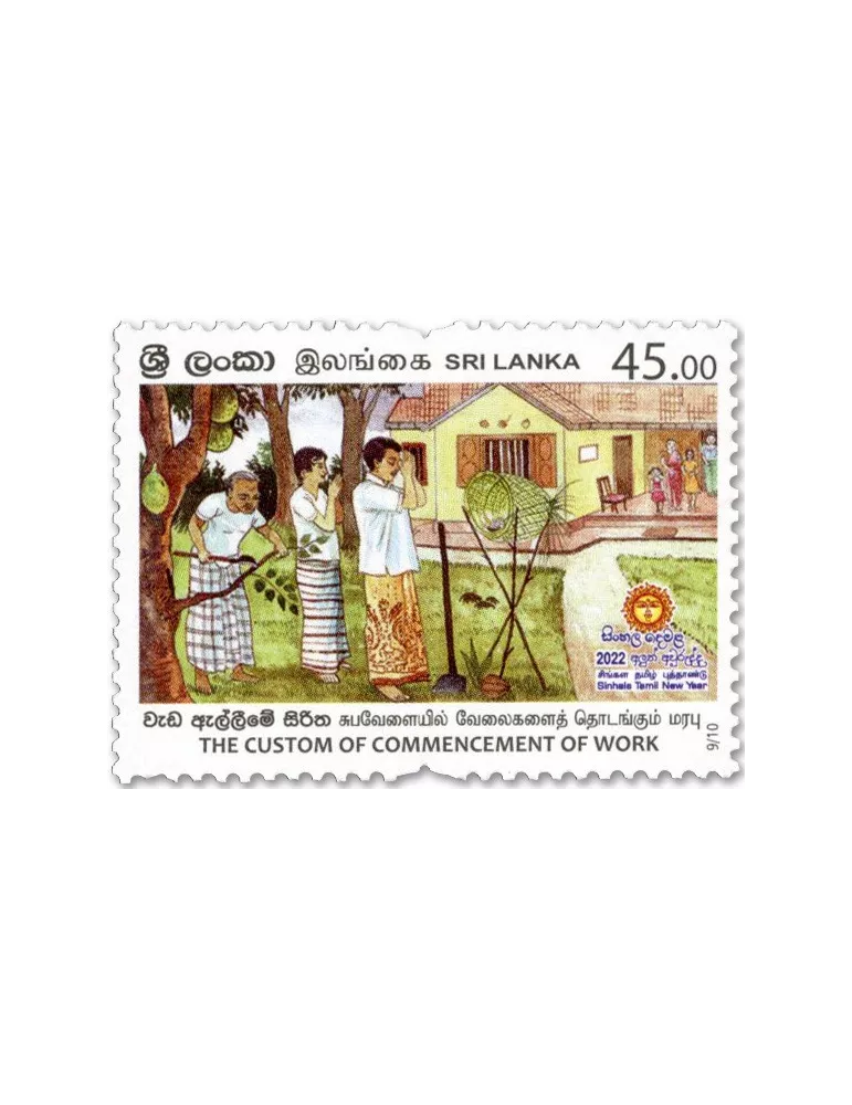 n° 2327/2336 - Timbre SRI LANKA Poste