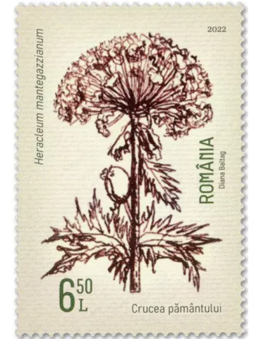 n° 6880/6883 - Timbre ROUMANIE Poste 2