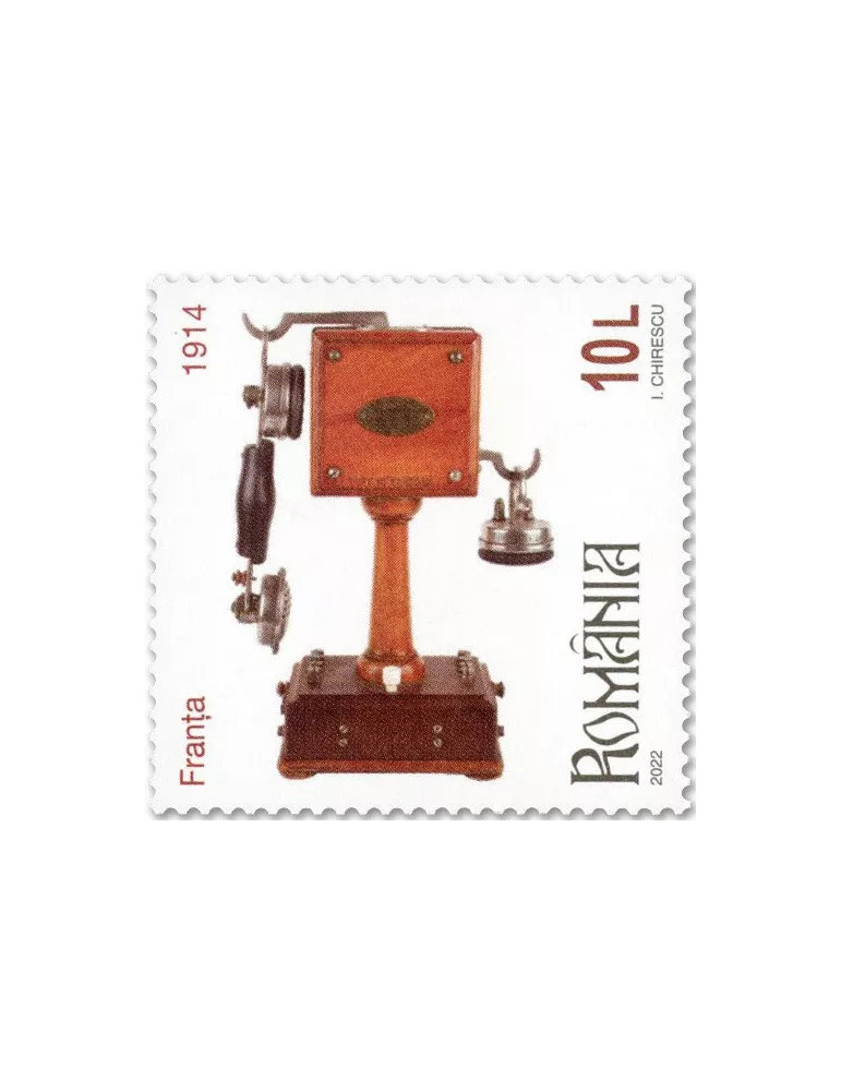 n° 6906/6911 - Timbre ROUMANIE Poste