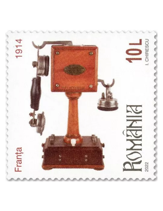 n° 6906/6911 - Timbre ROUMANIE Poste