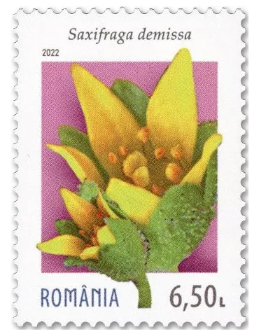 n° 6912/6915 - Timbre ROUMANIE Poste 2