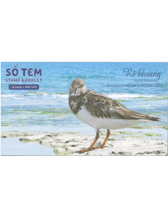 n° C2693, C2694 et C2695 (Les 3 carnets) - Timbre VIETNAM Carnets