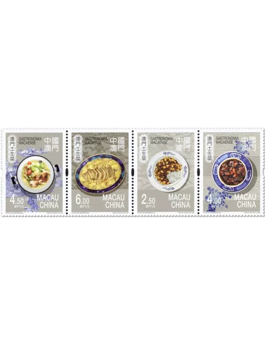 n° 2138/2141 - Timbre MACAO Poste
