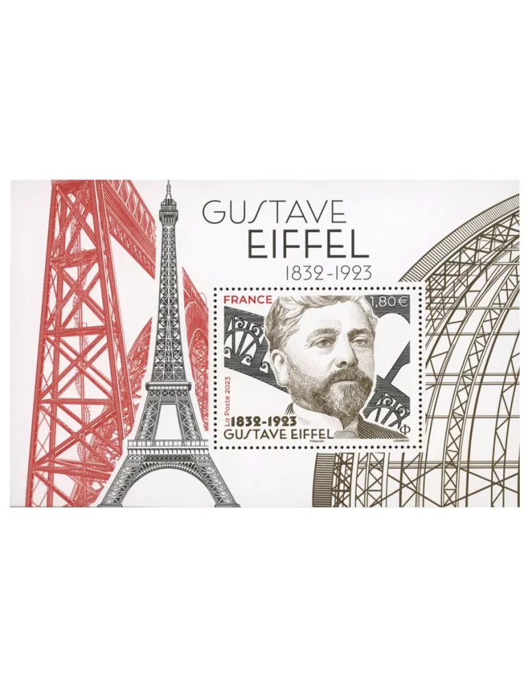 n° F5662 - Timbre FRANCE Poste