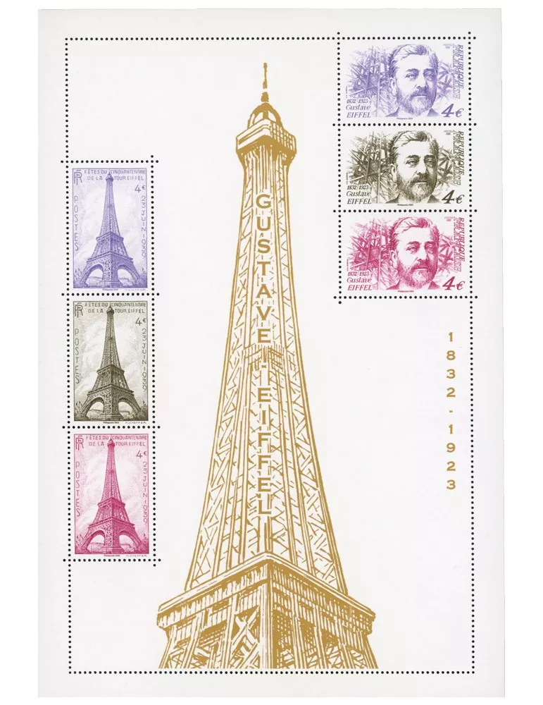 n° F5665 - Timbre FRANCE Poste