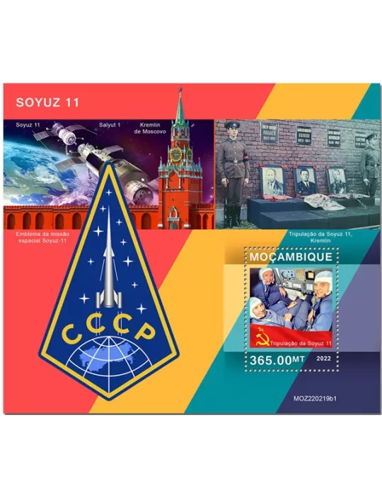 n° 1761 - Timbre MOZAMBIQUE Blocs et feuillets