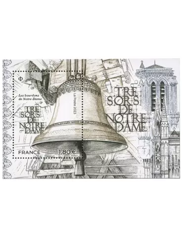 n° F5673 - Timbre FRANCE Poste