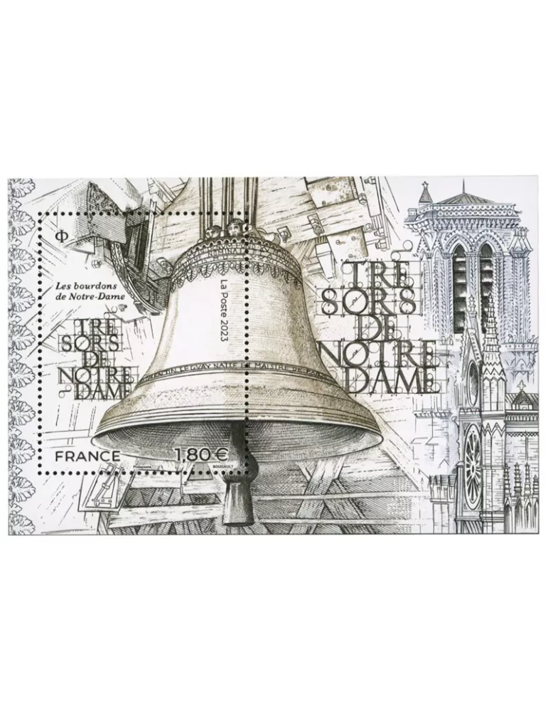 n° F5673 - Timbre FRANCE Poste