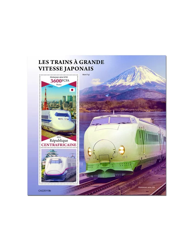 n° 1977 - Timbre CENTRAFRIQUE Blocs et feuillets