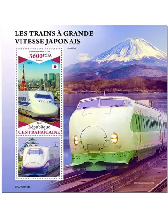 n° 1977 - Timbre CENTRAFRIQUE Blocs et feuillets