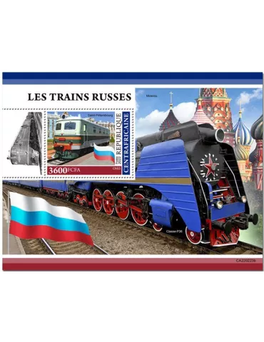 n° 2023 - Timbre CENTRAFRIQUE Blocs et feuillets