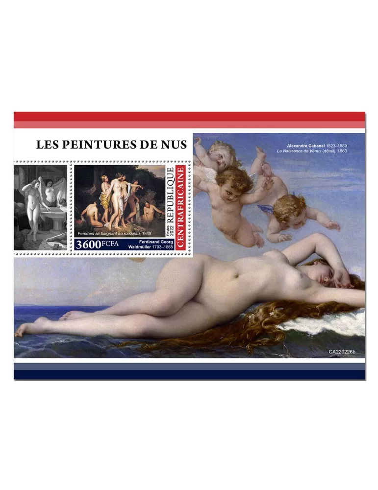 n° 2026 - Timbre CENTRAFRIQUE Blocs et feuillets