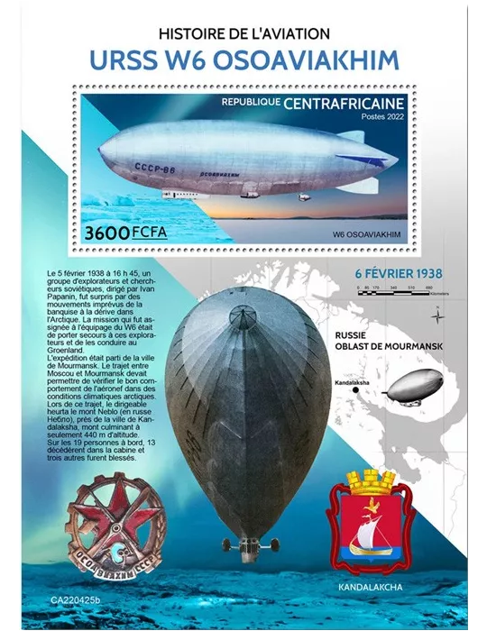 n° 2102 - Timbre CENTRAFRIQUE Blocs et feuillets