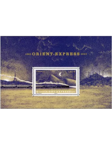 n° F5712 - Timbre FRANCE Poste