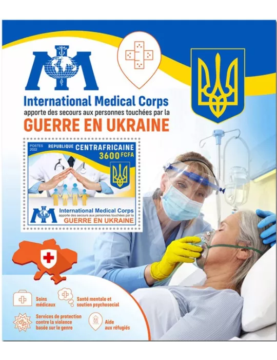 n° 2124 - Timbre CENTRAFRIQUE Blocs et feuillets