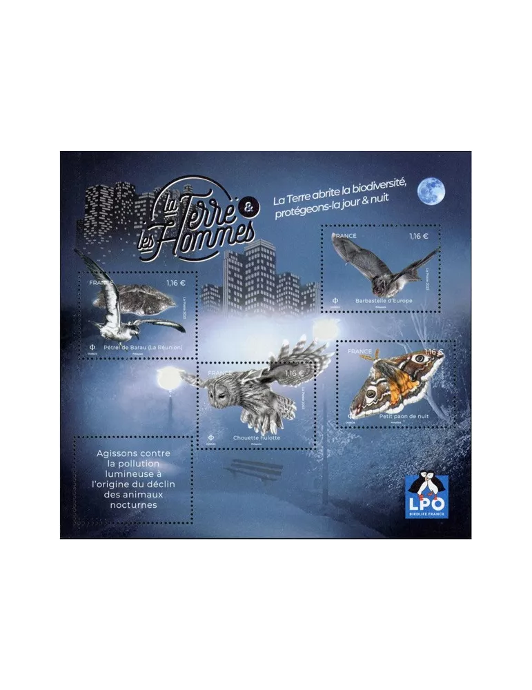 n° F5715 - Timbre FRANCE Poste