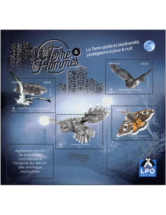 n° F5715 - Timbre FRANCE Poste