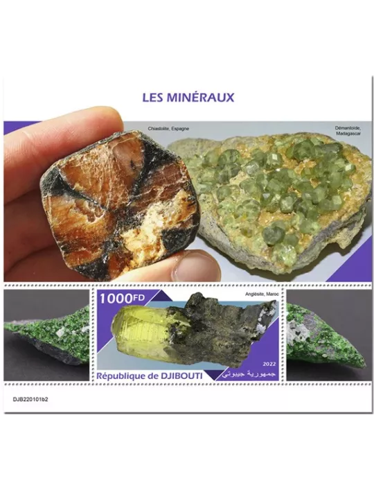 n° 771 - Timbre DJIBOUTI Blocs et feuillets