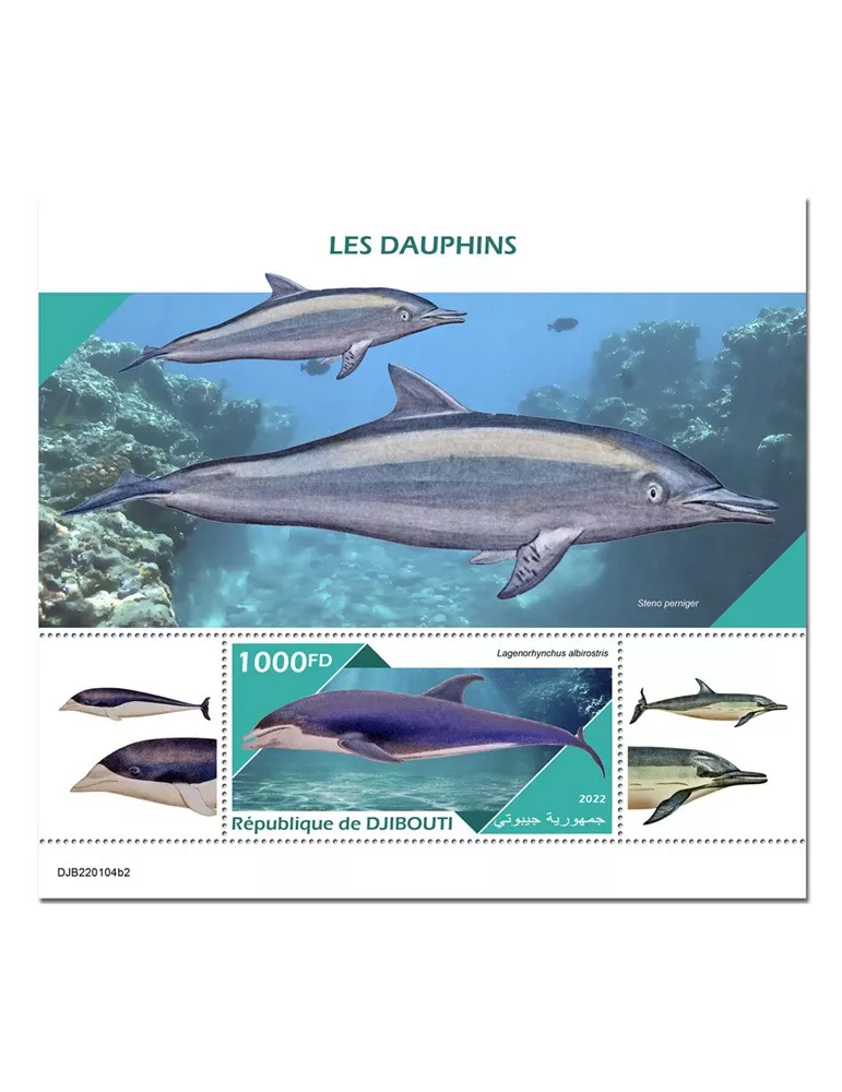 n° 777 - Timbre DJIBOUTI Blocs et feuillets