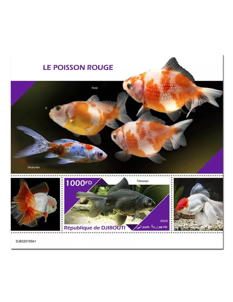 n° 778 - Timbre DJIBOUTI Blocs et feuillets