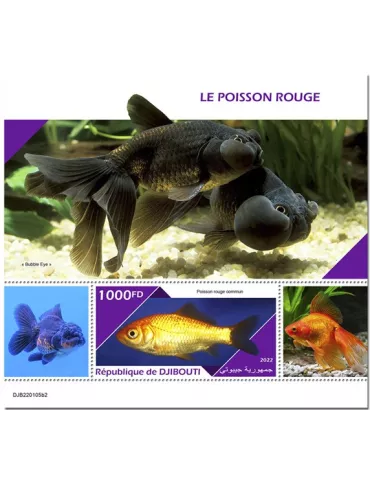 n° 779 - Timbre DJIBOUTI Blocs et feuillets