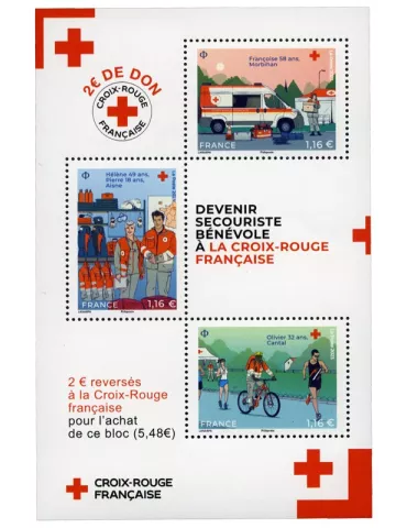 n° F5720 - Timbre FRANCE:Poste