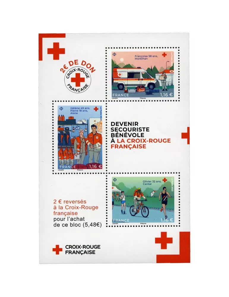 n° F5720 - Timbre FRANCE:Poste