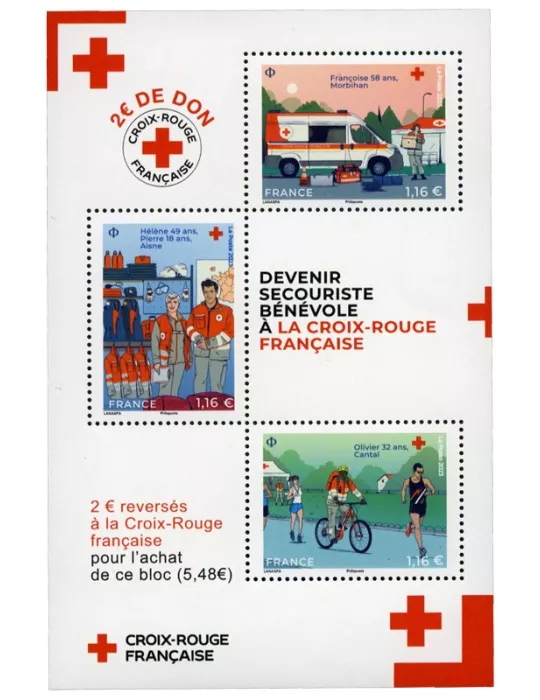 n° F5720 - Timbre FRANCE:Poste