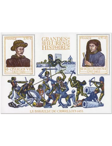 n° F5725 - Timbre FRANCE Poste