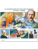 n° 796 - Timbre DJIBOUTI Blocs et feuillets