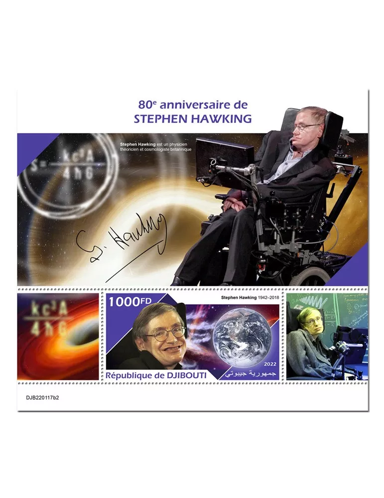 n° 803 - Timbre DJIBOUTI Blocs et feuillets