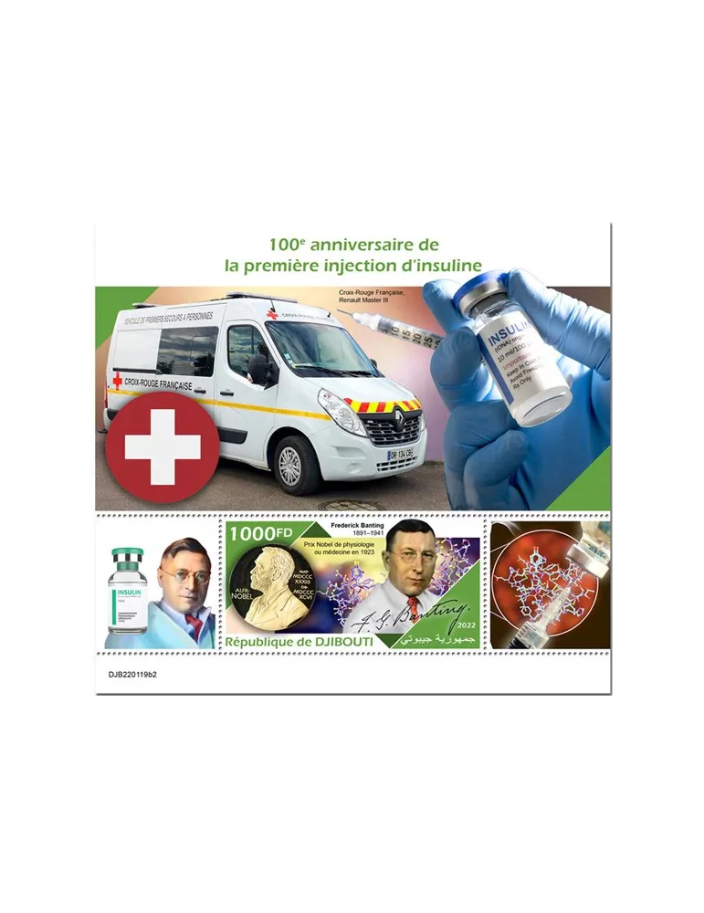 n° 807 - Timbre DJIBOUTI Blocs et feuillets