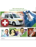 n° 807 - Timbre DJIBOUTI Blocs et feuillets