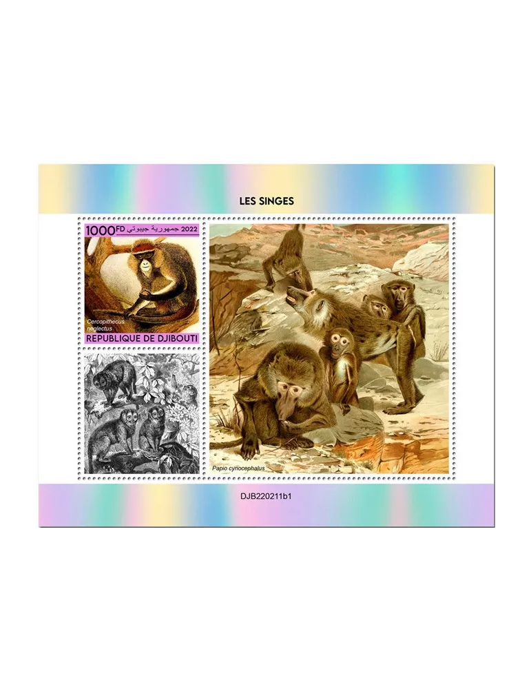 n° 830 - Timbre DJIBOUTI Blocs et feuillets