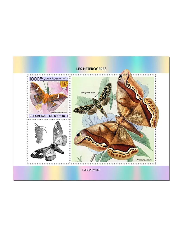 n° 847 - Timbre DJIBOUTI Blocs et feuillets